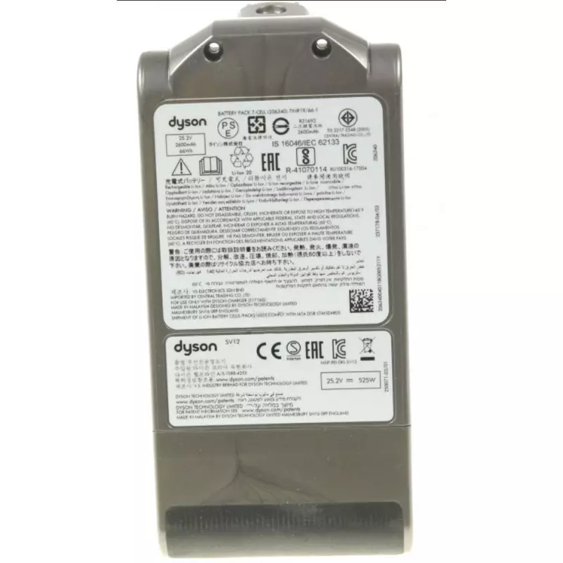 Batterie SV12 pour Dyson V10