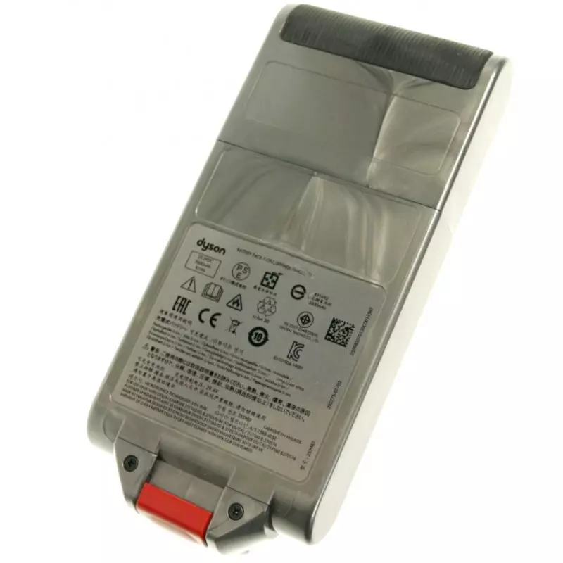 Batteries de rechange pour aspirateur Dyson V11™