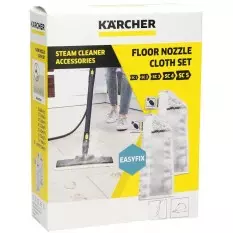 Jeu de 5 lingettes nettoyeur vapeur karcher SC1020, SC3.000, SC6800