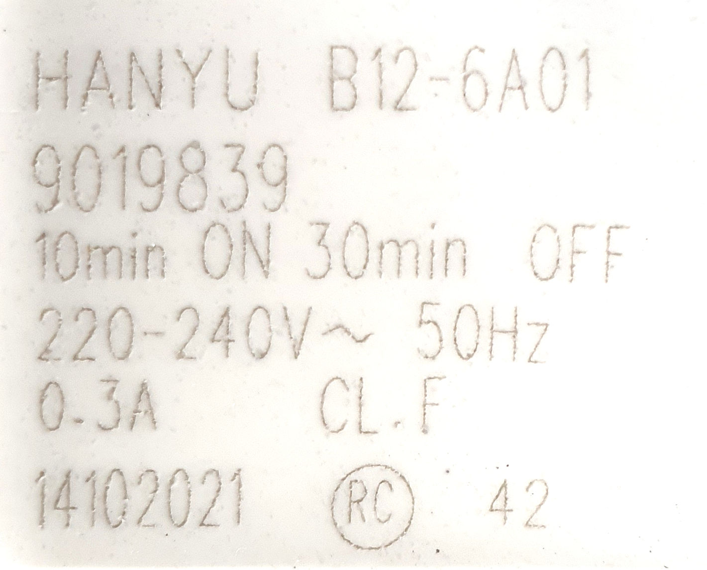 pompe de vidange Hanyu B12-6AA01